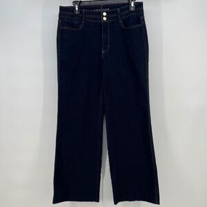 White House Black Market Dark Blue Wide Leg Jeans trousers short